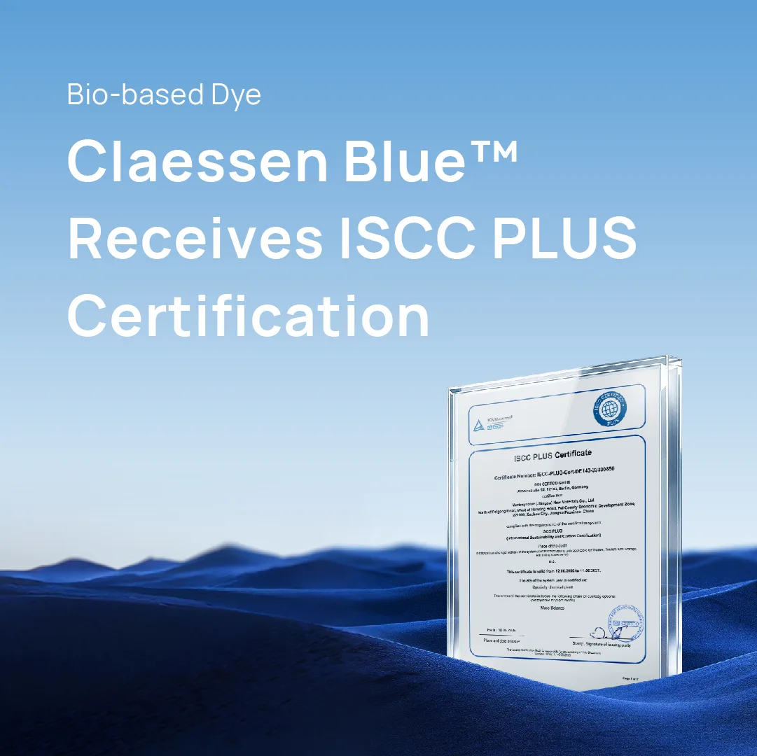 Claessen Blue certification visual for the ISCC PLUS announcement.